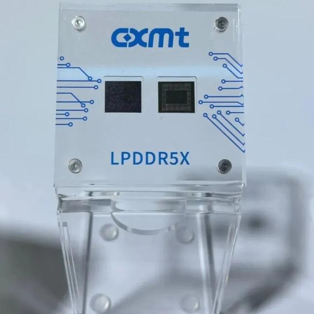 募资295亿冲击科创板！长鑫科技引领国产DRAM突围-芯城品牌采购网